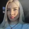 Отзыв от Катя Евсеева