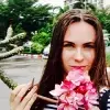 Отзыв от Ольга Кукушкина